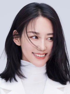 Nuo Mi Na