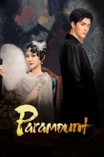 سریال Paramount