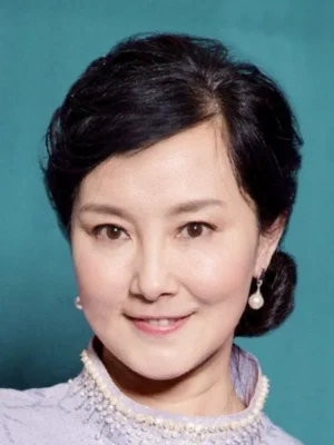 Qin Yue