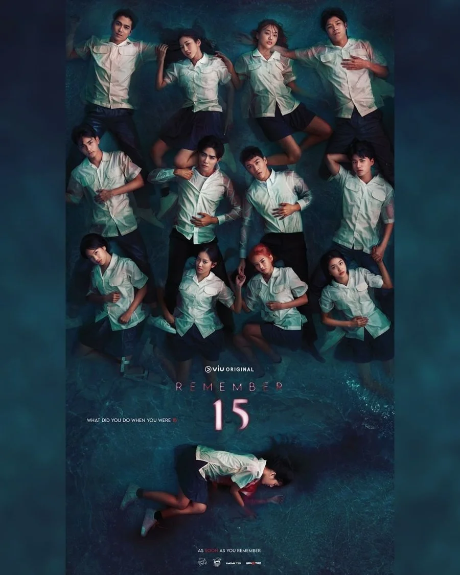 سریال Remember 15