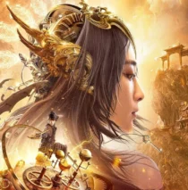 سریال Rise of The Descendants