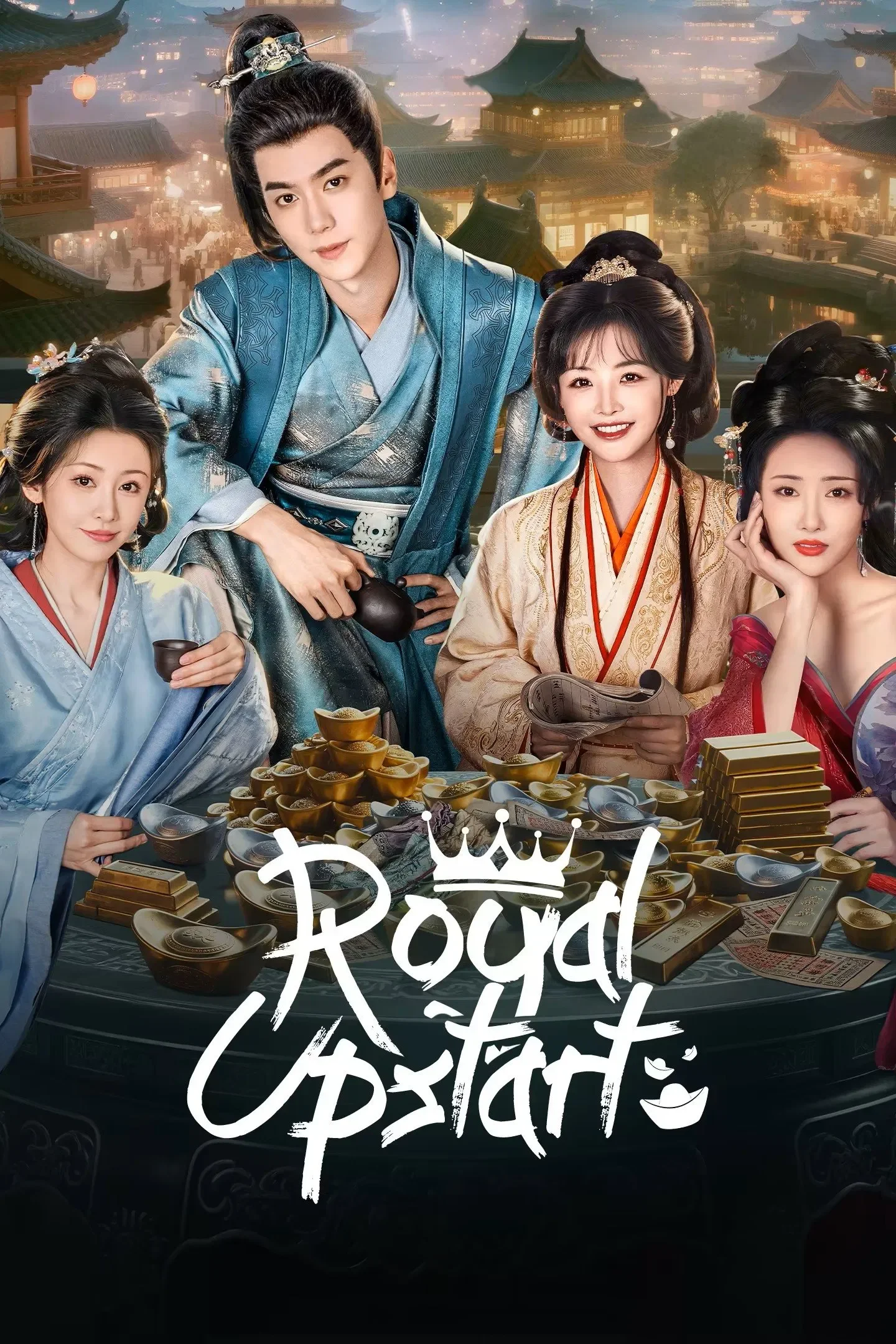 سریال Royal Upstart