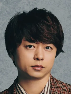 Sakurai Sho