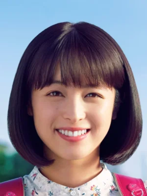 Seino Nana