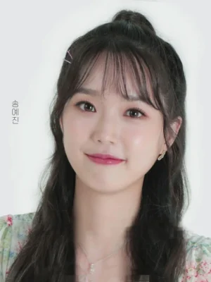 Song Ye Jin