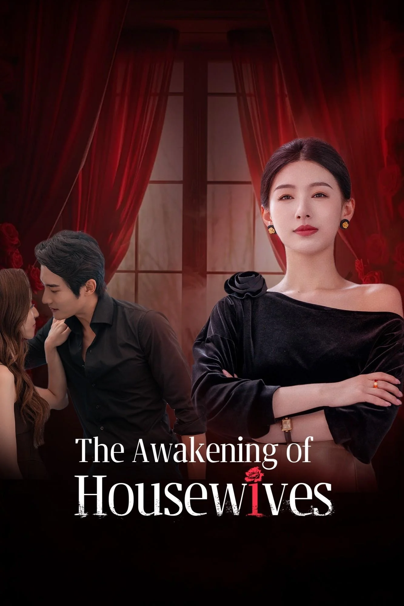 سریال The Awakening of Housewives