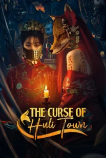 سریال The Curse of Huli Town