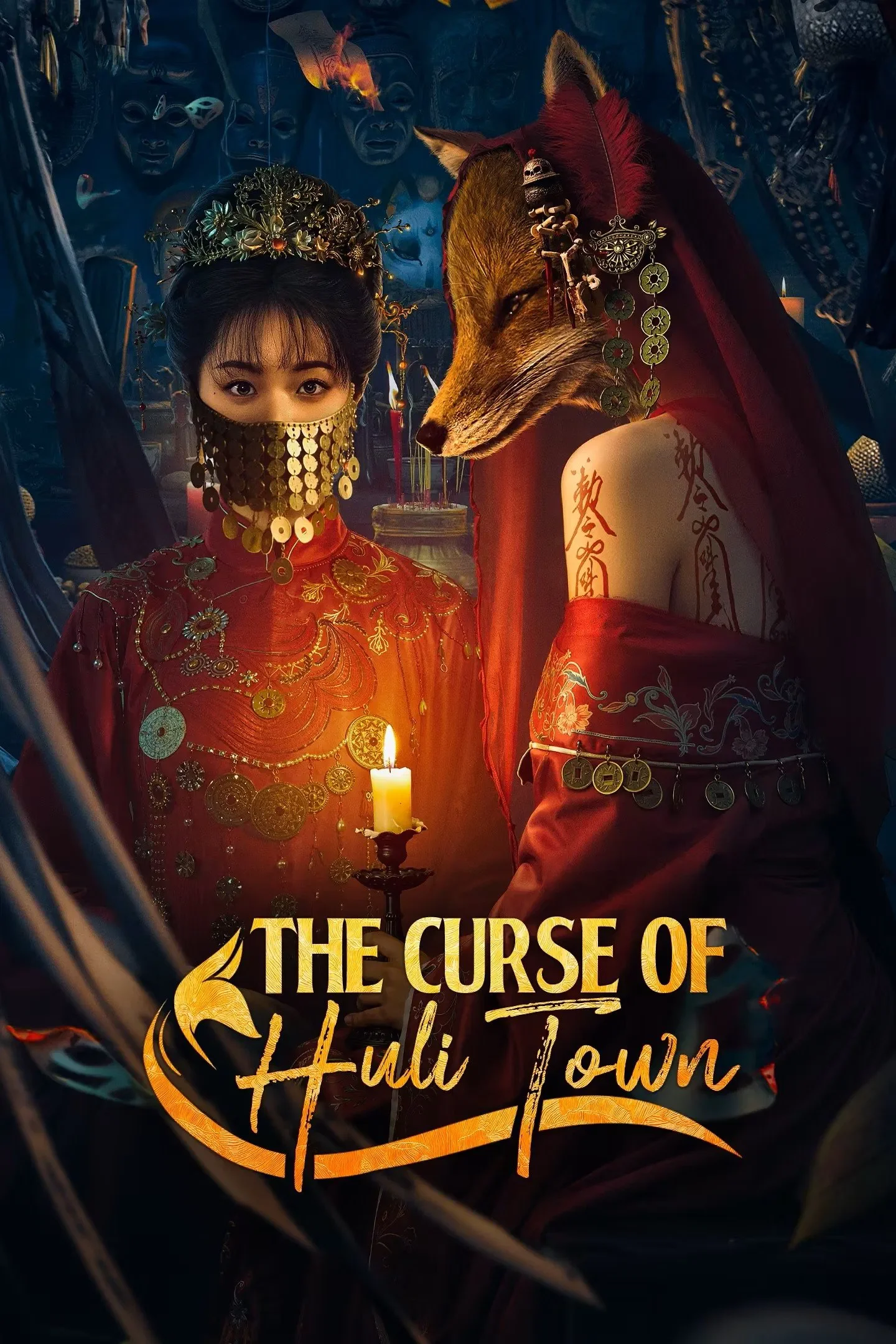 سریال The Curse of Huli Town