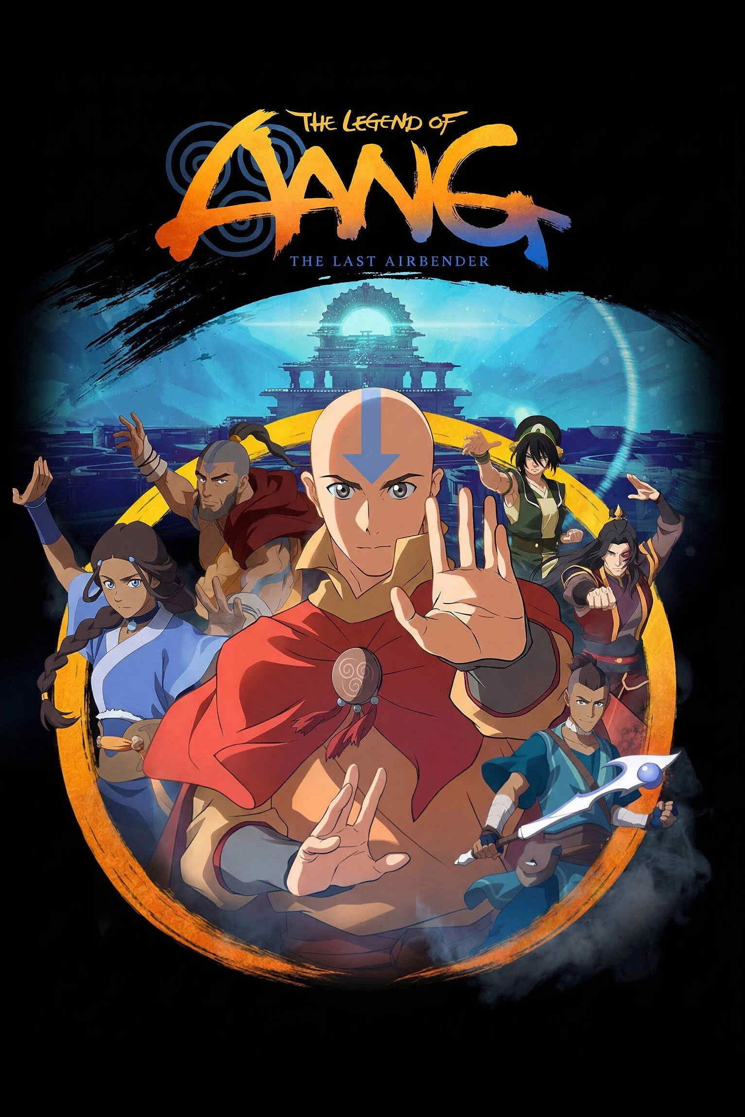 انیمیشن The Legend of Aang: The Last Airbender 2026