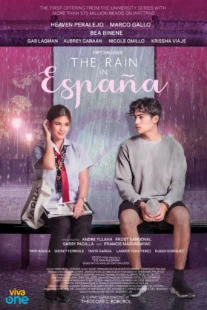 سریال The Rain in España