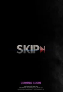 سریال The Skip Dating