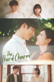 سریال The Third Charm
