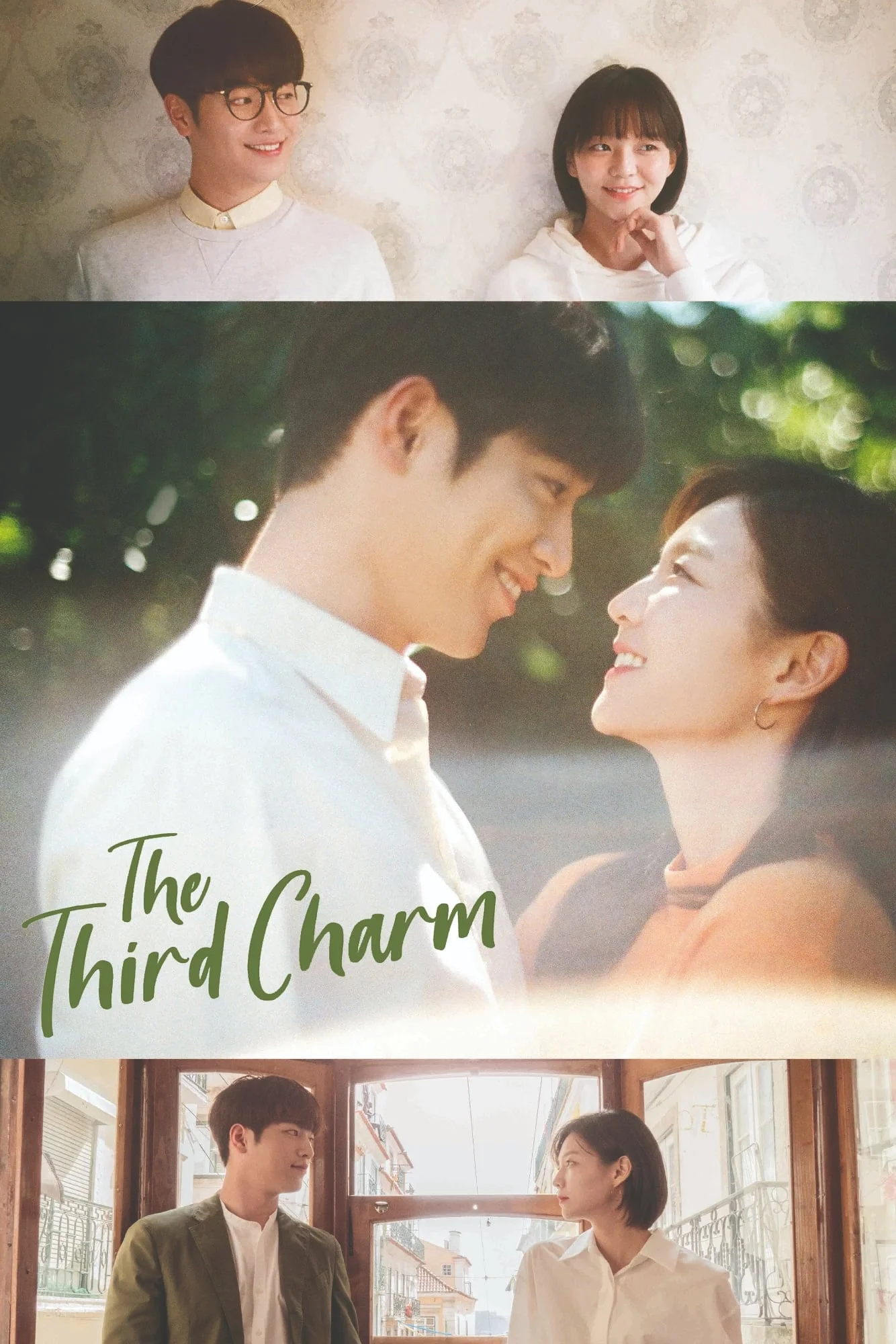 سریال The Third Charm