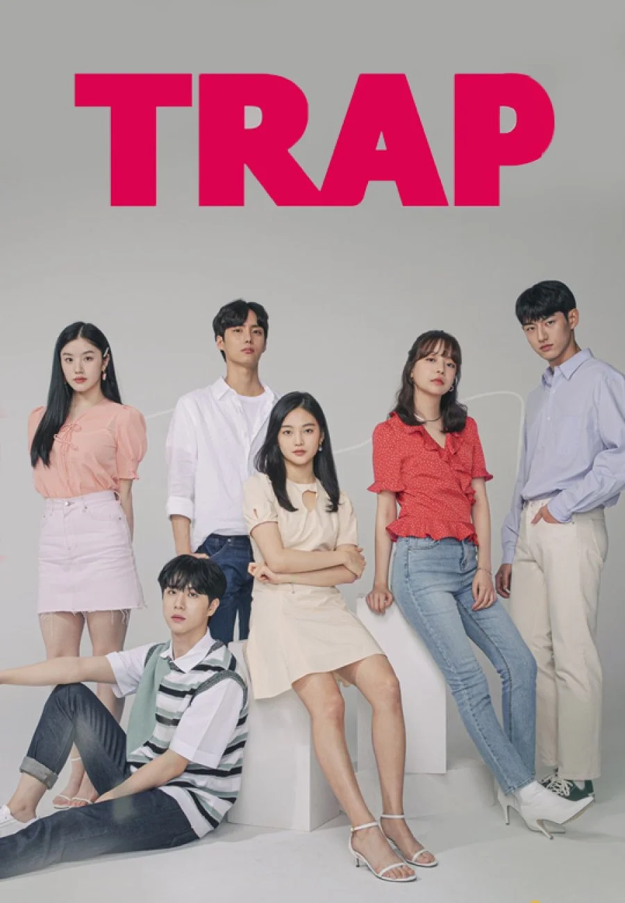 سریال Trap