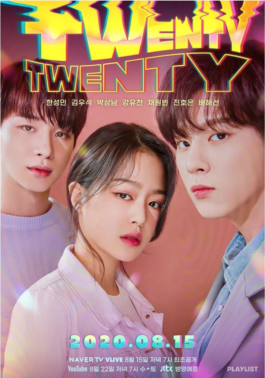 سریال Twenty-Twenty