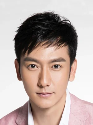 Wang Ruo Lin