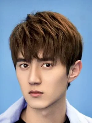 Xi Er Li