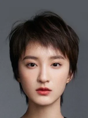 Xie Xin
