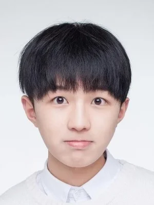 Xiong Wen Wen