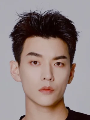 Yang Chuan Bei