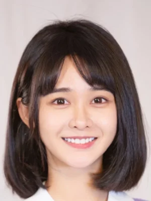 Yang Fu Yu