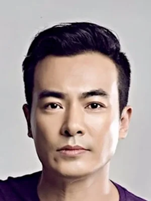 Yu Bo
