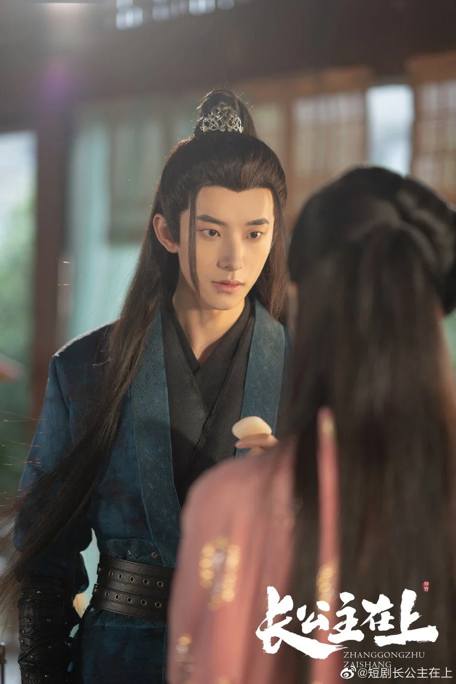 سریال Zhang Gong Zhu Zai Shang