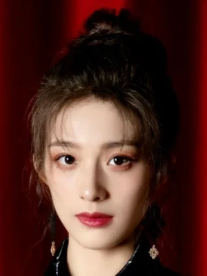 Zhong Li Li