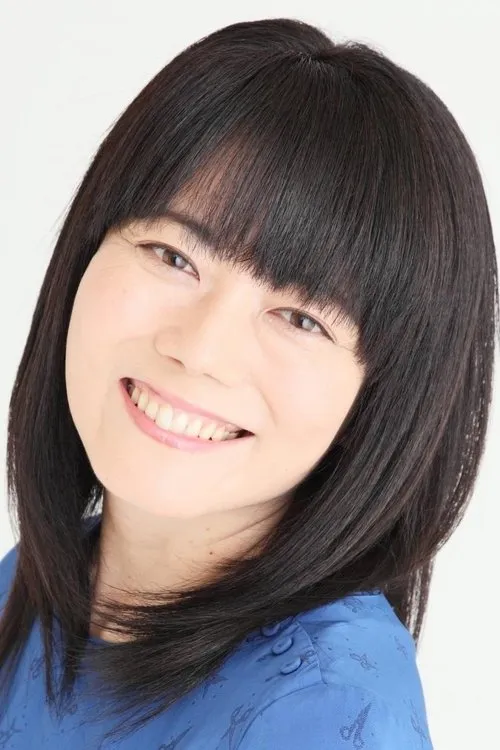 Yûko Mizutani