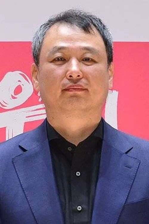 Lee Hyung-min