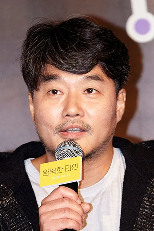 JQ Lee