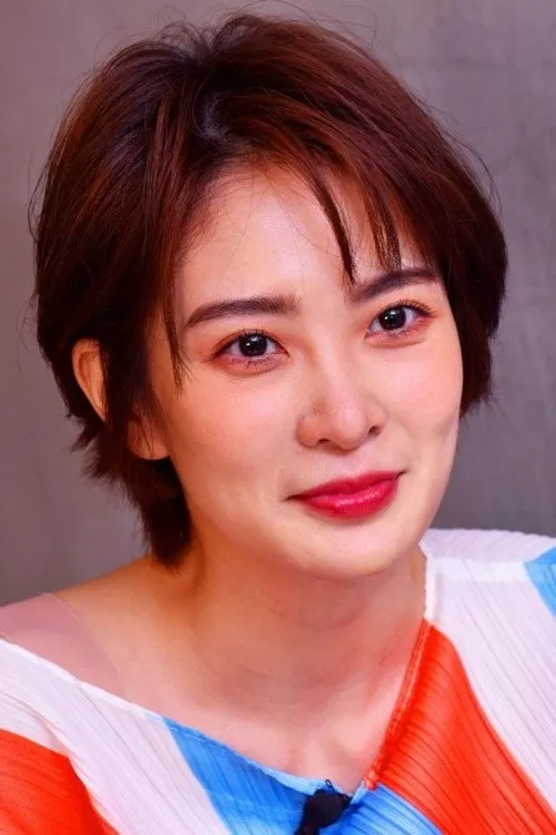 Lee Yi-Chieh