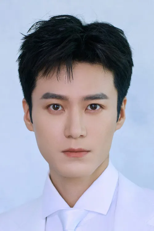 Mao Zijun