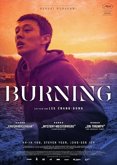  فیلم کره ای Burning 2018