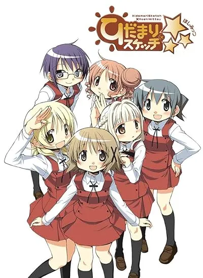 انیمه Hidamari Sketch x ☆☆☆