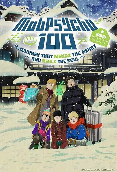 انیمه Mob Psycho 100: Dai Ikkai Rei toka Soudansho Ian Ryokou - Kokoro Mitasu Iyashi no Tabi