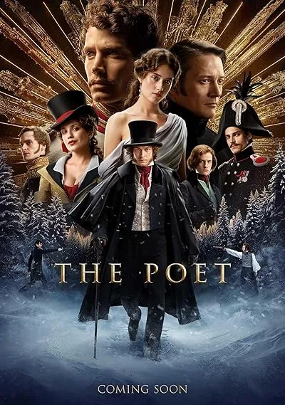  فیلم The Poet 2025