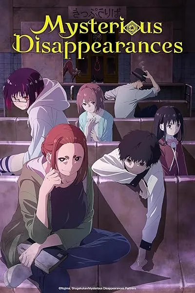 انیمه Kaii to Otome to Kamikakushi