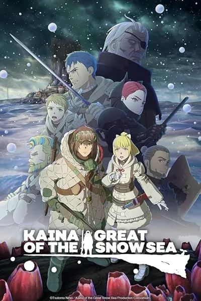 انیمه Ooyukiumi no Kaina
