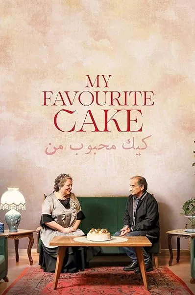  فیلم My Favourite Cake 2024
