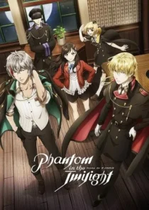 انیمه Phantom in the Twilight