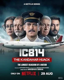  سریال هندی IC 814: The Kandahar Hijack