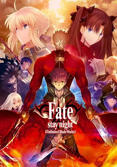 انیمه Fate/stay night: Unlimited Blade Works