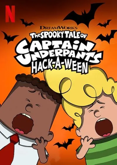 انیمیشن The Spooky Tale of Captain Underpants Hack-a-Ween 2019