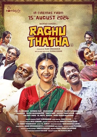  فیلم هندی Raghu Thatha 2024