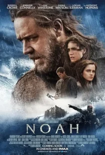 فیلم Noah 2014