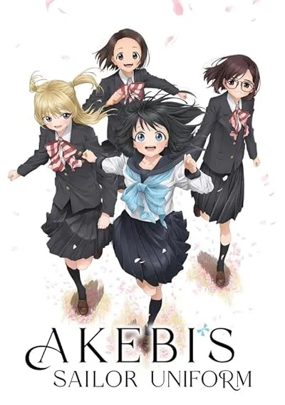 انیمه Akebi-chan no Sailor-fuku