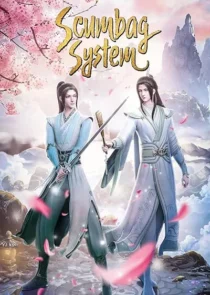 انیمه Chuan Shu Zijiu Zhinan