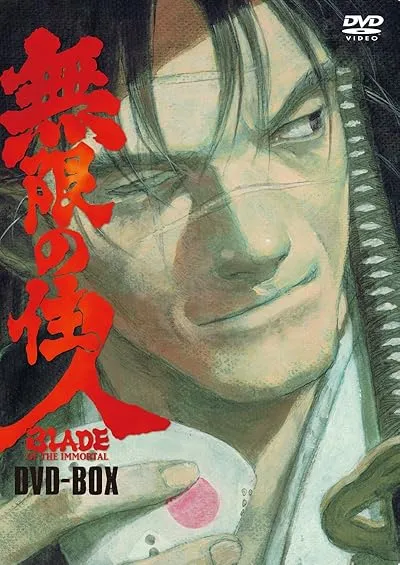 انیمه Mugen no Juunin
