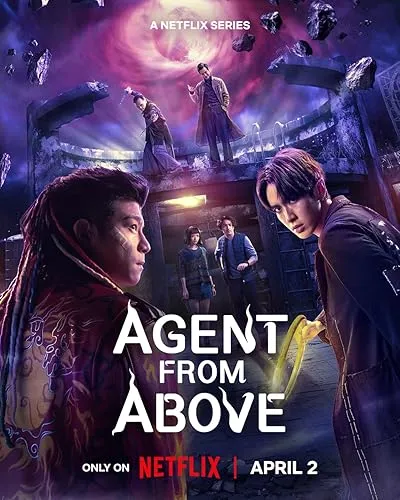 سریال چینی Agent from Above